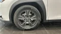 Thumbnail 8 del Lexus UX 250h BUSSINESS 2WD
