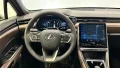 Thumbnail 10 del Lexus LBX ELEGANCE+