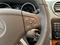 Thumbnail 4 del Mercedes-Benz GL 320 GL320 CDI 4Matic