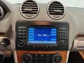Thumbnail 7 del Mercedes-Benz GL 320 GL320 CDI 4Matic