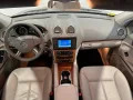 Thumbnail 8 del Mercedes-Benz GL 320 GL320 CDI 4Matic