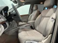 Thumbnail 17 del Mercedes-Benz GL 320 GL320 CDI 4Matic