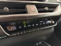 Thumbnail 5 del Lexus UX 250h 2WD PREMIUM