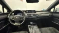 Thumbnail 11 del Lexus UX 250h UX250H BUSSINES 2WD