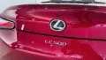 Thumbnail 27 del Lexus LC 500 LC500 V8 CABRIO