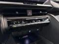 Thumbnail 18 del Toyota CH-R C-HR 2.0 220Phev Advance 2WD
