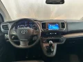 Thumbnail 22 del Toyota Proace Verso Family Advance L1 2.0D 2PL 1 PT