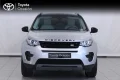Thumbnail 2 del Land Rover Discovery Sport 2.0TD4 SE 4WD Aut.