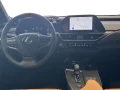Thumbnail 7 del Lexus UX300h F SPORT