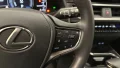 Thumbnail 8 del Lexus UX 250h 2WD PREMIUM