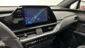 Thumbnail 13 del Lexus UX 250h 2WD PREMIUM