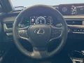 Thumbnail 13 del Lexus UX 250h UX250H PREMIUM 2WD