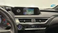 Thumbnail 7 del Lexus UX 250h Executive Navigation 2WD