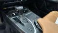 Thumbnail 9 del Lexus UX 250h Executive Navigation 2WD