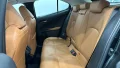 Thumbnail 10 del Lexus UX 250h Executive Navigation 2WD