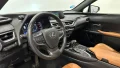 Thumbnail 12 del Lexus UX 250h Executive Navigation 2WD