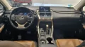 Thumbnail 7 del Lexus NX 300h EXECUTIVE 4WD