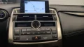 Thumbnail 9 del Lexus NX 300h EXECUTIVE 4WD
