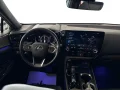 Thumbnail 9 del Lexus NX 350h OVERTRAIL 4WD