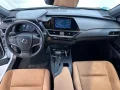Thumbnail 15 del Lexus UX 250h UX 2.0 250h Premium 2WD