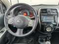 Thumbnail 13 del Nissan Micra Tekna Sport CVT