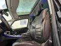Thumbnail 10 del Renault Espace 1.6 dCI Initiale