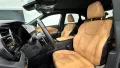 Thumbnail 8 del Lexus Rx 450h+ + F DESIGN