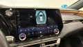 Thumbnail 23 del Lexus Rx 450h+ + F DESIGN