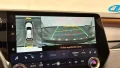 Thumbnail 35 del Lexus Rx 450h+ + F DESIGN
