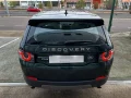 Thumbnail 5 del Land Rover Discovery Sport HE AUT 4X4 150CV