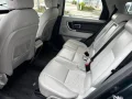 Thumbnail 12 del Land Rover Discovery Sport HE AUT 4X4 150CV