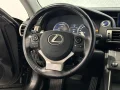 Thumbnail 22 del Lexus IS 300 IS300h Executive Tecno