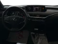 Thumbnail 7 del Lexus UX 250h UX250H BUSSINES 2WD