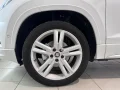 Thumbnail 22 del Seat Ateca 1.5 EcoTSI S&amp;S FR
