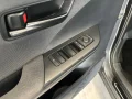 Thumbnail 15 del Toyota CH-R C-HR 200h Advance