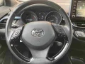 Thumbnail 13 del Toyota C-HR 180H Advance