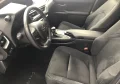 Thumbnail 5 del Lexus UX 250h UX250H BUSSINES 2WD