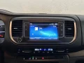 Thumbnail 10 del Toyota Proace Verso L1 2.0D Family Advance 8pl