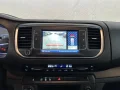 Thumbnail 12 del Toyota Proace Verso L1 2.0D Family Advance 8pl