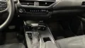 Thumbnail 9 del Lexus UX 250h 2WD PREMIUM