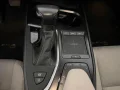 Thumbnail 11 del Lexus UX 250h 250H BUSSINESS  2WD