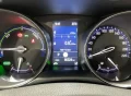 Thumbnail 15 del Toyota C-HR 125H Advance