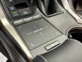 Thumbnail 35 del Lexus NX 300h NX300H LUXURY 4WD