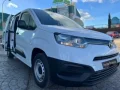 Thumbnail 1 del Toyota Pro Ace 1.5L 100CV T/M 6v Van GX 650 kg