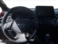 Thumbnail 13 del Toyota C-HR 180h Advance Luxury