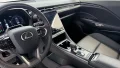 Thumbnail 19 del Lexus LBX ELEGANT + BLACK