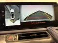 Thumbnail 13 del Lexus LC 500 LC500 V8 ULTIMATE EDITION