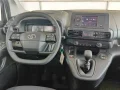 Thumbnail 12 del Toyota Proace City Combi 1.5D 75kW 6MT N1 L2 GX