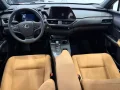 Thumbnail 11 del Lexus UX300h UX+