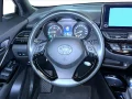 Thumbnail 13 del Toyota C-HR 125H Advance